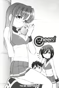 Page 176 of Cheers! 12 - preview thumbnail