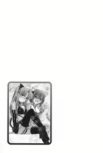 Page 49 of Cheers! 14 - preview thumbnail