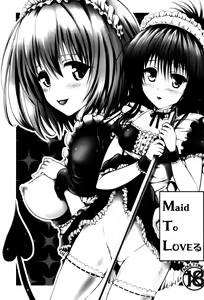 Page 2 of Maid To LOVE-ru - preview thumbnail