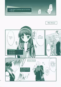 Page 11 of MIDNIGHT ESCALATOR - preview thumbnail