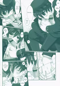 Page 17 of MIDNIGHT ESCALATOR - preview thumbnail