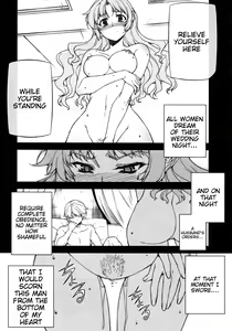 Page 4 of Stance of The Wife - preview thumbnail