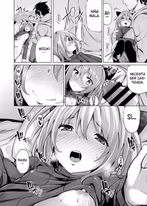 Page 16 of Hanamizuki - preview thumbnail