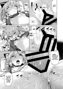 Page 17 of Hanamizuki - preview thumbnail