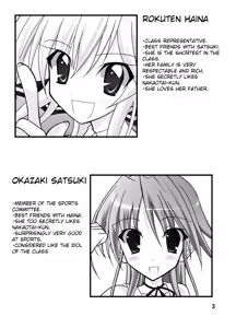Page 3 of Kyou no Taiiku wa Zenra Suiei - preview thumbnail