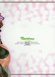 Page 23 of TRAP TOOL - preview thumbnail