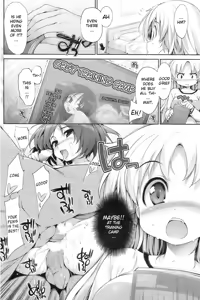 Page 56 of Insei Iro Iro - preview thumbnail