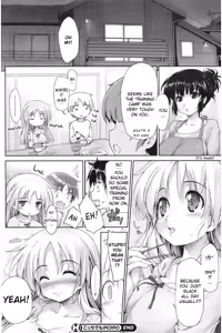 Page 70 of Insei Iro Iro - preview thumbnail