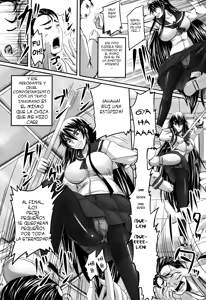 Page 3 of Jigoujitoku no Midare Randori | El Sucio Randori que la Trae a Ella Ch. 1-2 - preview thumbnail