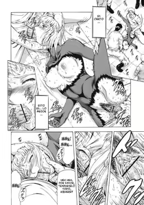 Page 168 of Ginryuu no Reimei | Dawn of the Silver Dragon Vol. 3 - preview thumbnail