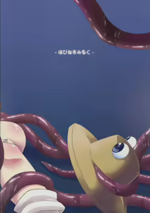 Page 30 of Nikuyokugami Gyoushin - tentacle and hermaphrodite and two girls - - preview thumbnail