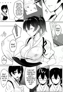 Page 3 of Hishokan Kaga no Natsuyasumi | Secretary Ship Kaga's Summer Vacation - preview thumbnail
