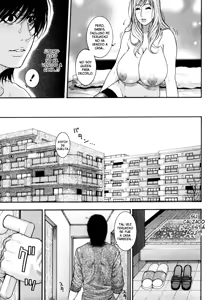 Page 46 of Kanro | Nectar - preview thumbnail