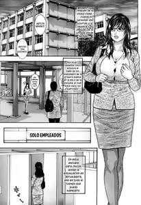 Page 90 of Kanro | Nectar - preview thumbnail