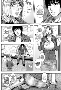 Page 9 of Kanro | Nectar - preview thumbnail