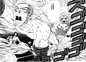 Page 168 of Hissatsu!! Jigoku Kenpou - preview thumbnail
