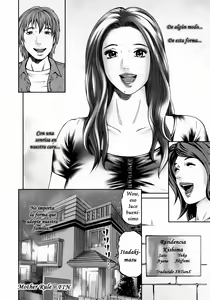 Page 233 of Mother Rule Complete - preview thumbnail
