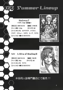 Page 3 of C:G²R 02 - preview thumbnail