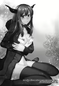 Page 3 of Secret Love - preview thumbnail