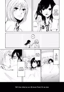 Page 3 of Kimi no Sei | Your Fault - preview thumbnail