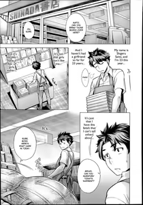 Kahanshin no Otsukiai — hentai manga cover on Fhentai