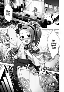 Page 9 of Iorin no Natsu Matsuri | Iorin's Summer Festival - preview thumbnail