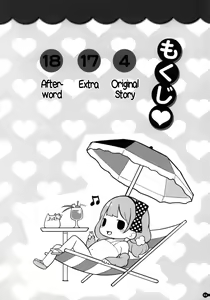 Page 3 of Manatsu no Oshiri Bitch + Mothman Paper 3 Waruiko no Nurie + Postcard - preview thumbnail