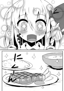 Page 3 of Sleeping Darkness - preview thumbnail