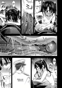 Page 15 of Victim Girls 16 Children of the Bottom - preview thumbnail