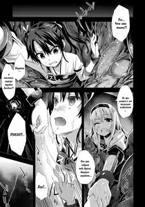 Page 4 of Victim Girls 16 Children of the Bottom - preview thumbnail