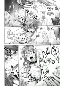 Page 22 of Secret Love - preview thumbnail