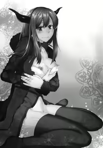 Page 3 of Secret Love - preview thumbnail