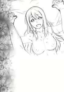 Page 4 of Secret Love - preview thumbnail