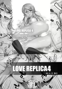 Page 45 of Secret Love - preview thumbnail