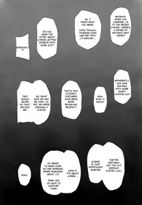 Page 3 of SEX p.a.r.t.y -hard drug lesson- - preview thumbnail