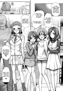Page 8 of SEX p.a.r.t.y -hard drug lesson- - preview thumbnail