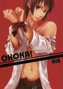 OKOKA! — hentai manga cover on Fhentai
