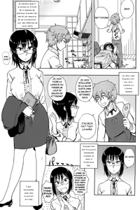 Page 3 of Watashi no Oshigoto Toranaide! - preview thumbnail