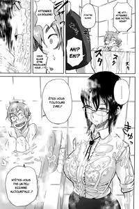 Page 5 of Watashi no Oshigoto Toranaide! - preview thumbnail