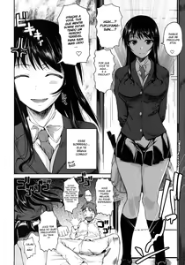 Page 7 of Fukuyama-san. - preview thumbnail