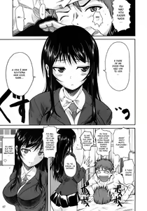 Page 8 of Fukuyama-san. - preview thumbnail