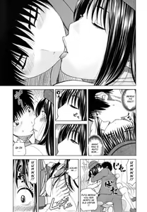 Page 117 of 32 Sai Yokkyuufuman no Hitozuma (decensored) - preview thumbnail