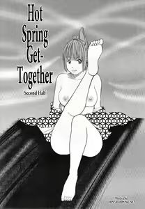 Page 69 of 32 Sai Yokkyuufuman no Hitozuma (decensored) - preview thumbnail