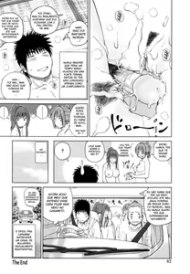 Page 88 of 32 Sai Yokkyuufuman no Hitozuma (decensored) - preview thumbnail