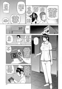 Page 93 of 32 Sai Yokkyuufuman no Hitozuma (decensored) - preview thumbnail