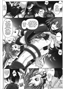 Page 3 of 667 Kai - preview thumbnail