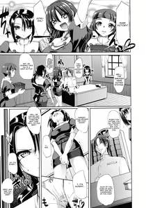Page 6 of Towards Dead End. - preview thumbnail