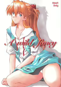 A Wild Fancy — hentai manga cover on Fhentai