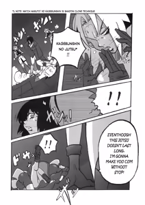 Page 12 of Sakura Ranbu Den! - preview thumbnail