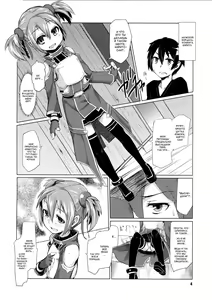 Page 3 of Silica-chan ni Oshiri Ijirareru Hon - preview thumbnail